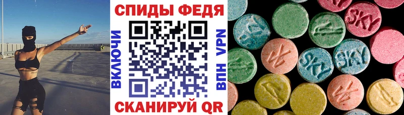 АМФ 98%  Псков 
