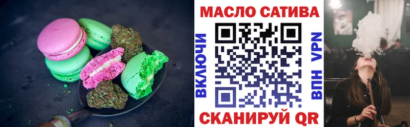 Canna-Cookies марихуана  KRAKEN как войти  Псков 