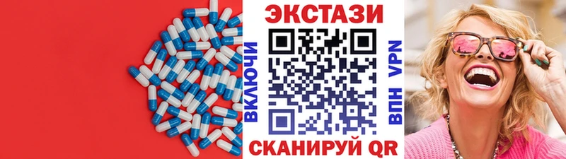 кракен ССЫЛКА  Псков  Ecstasy Punisher 