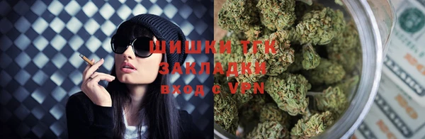 марки nbome Покров