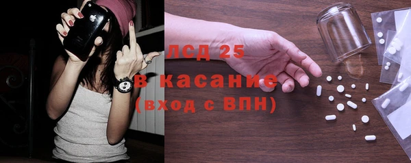 дмт Переславль-Залесский