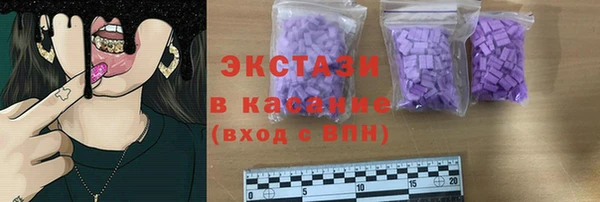 марки nbome Покров