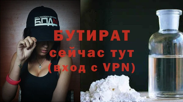дмт Покачи