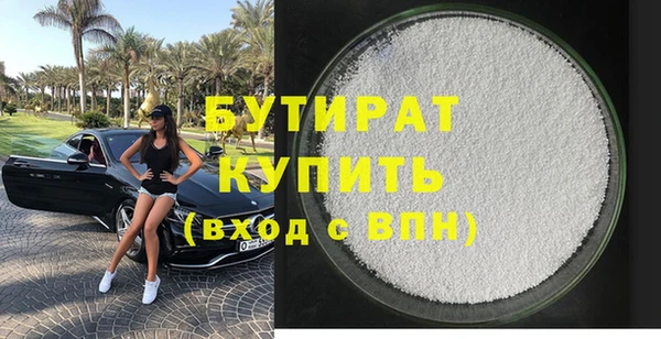 дмт Покачи