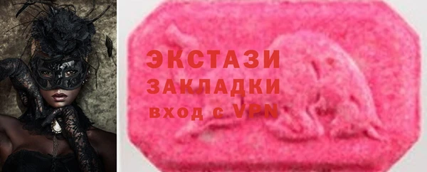 марки nbome Покров