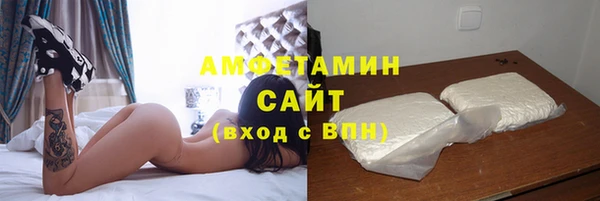 дмт Покачи