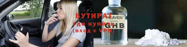 дмт Покровск