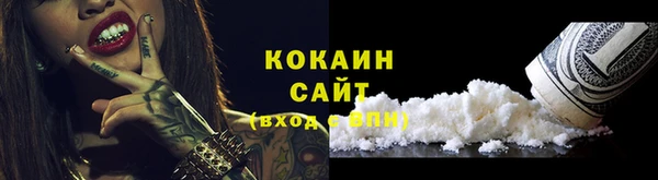 дмт Покровск