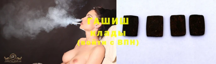 МДПВ Пересвет