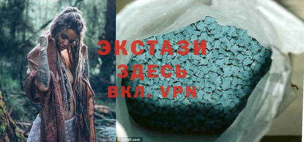 дмт Переславль-Залесский