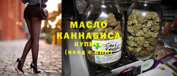 марки nbome Покров