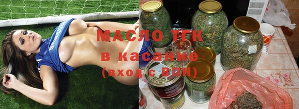 марки lsd Лысково
