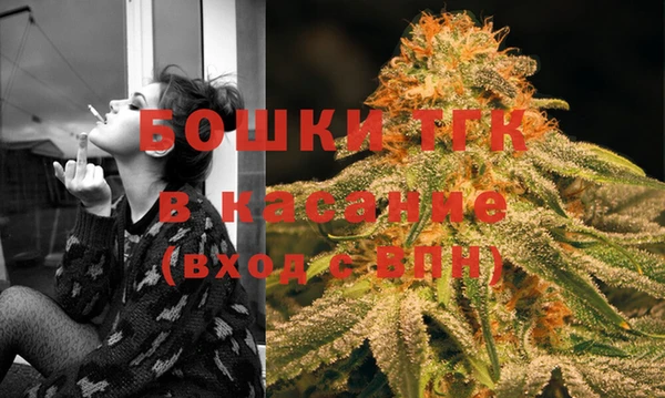 круглые Ивантеевка