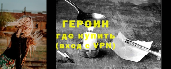 дмт Покачи