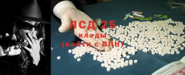 дмт Переславль-Залесский
