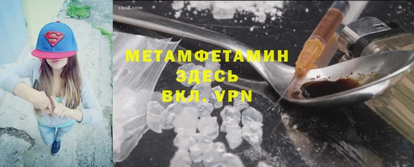 МДПВ Пересвет