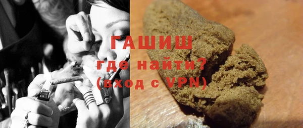 дмт Переславль-Залесский