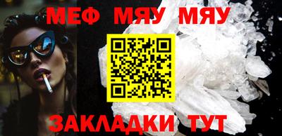 МДПВ Волжский