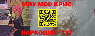 метадон Волжск