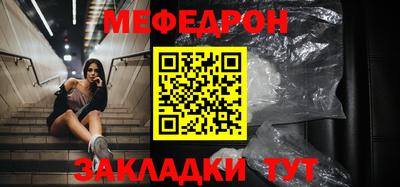 МДПВ Волжский
