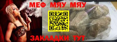 МДПВ Волжский