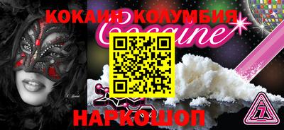 МДПВ Волжский