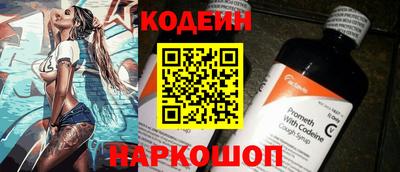 метадон Волжск