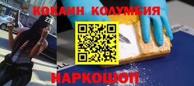 МДПВ Волжский