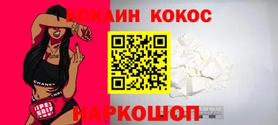 метадон Волжск