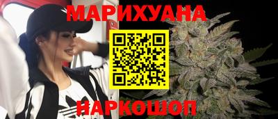 метадон Волжск