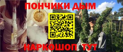 метадон Волжск