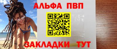 метадон Волжск
