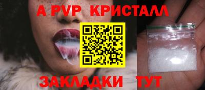 гидропоника Гагарин