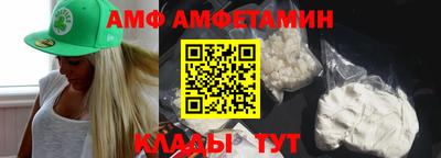 метадон Волжск