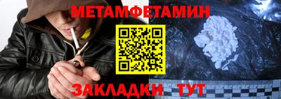 МДПВ Волжский