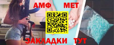 МДПВ Волжский