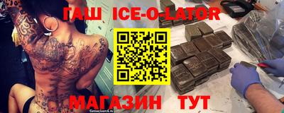 метадон Волжск