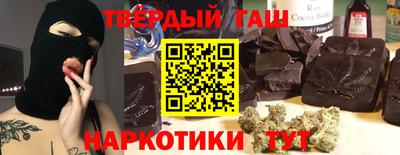 бошки Волгодонск