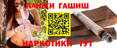 метадон Волжск