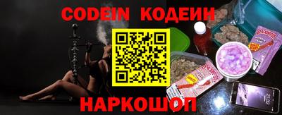 МДПВ Волжский