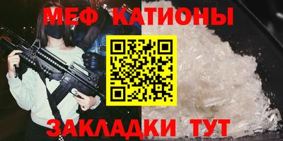 МДПВ Волжский