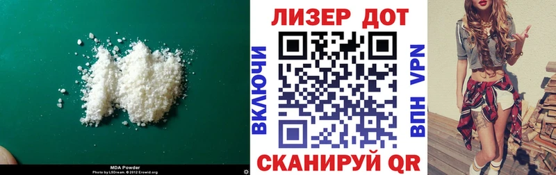 Лсд 25 экстази кислота Псков